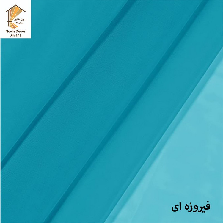 پرده نوین دکور سیلوانا مدل حریر 180 سایز 180 140 سانتی متر