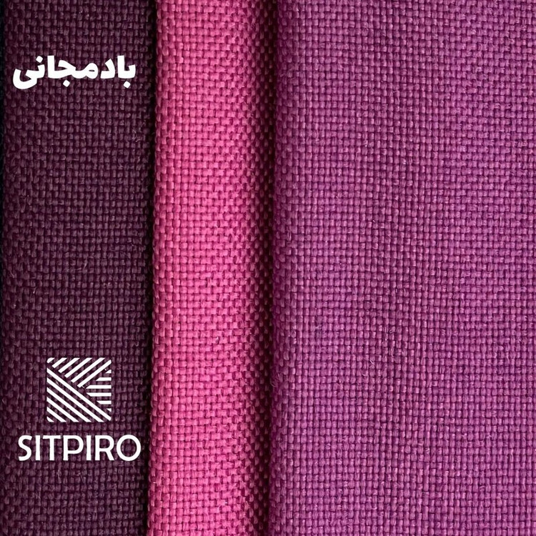 پرده نوین پرده خورشید مدل کتان NY311 سایز 280x140 سانتیمتر
