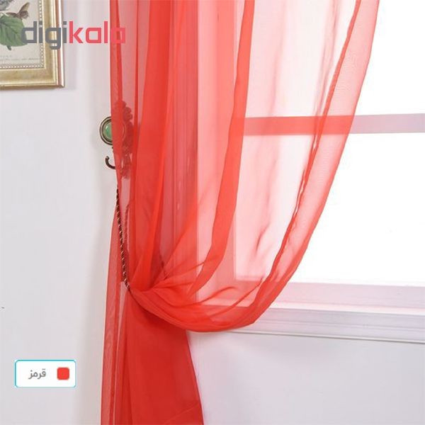 پرده مدل حریر N110 سایز 280150 سانتی متر