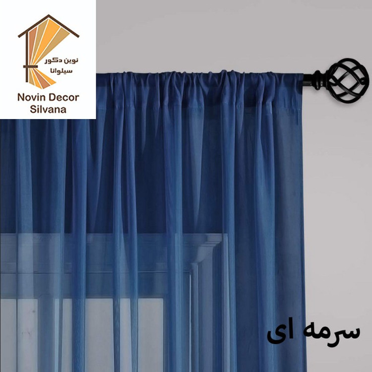 پرده نوین دکور سیلوانا مدل حریر لیفه ای 280 سایز 280 290 سانتیمتر
