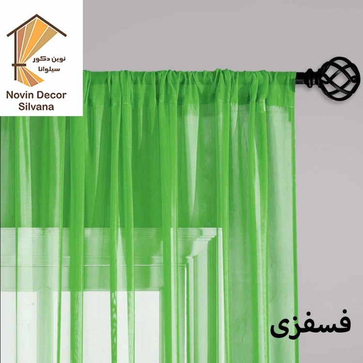پرده نوین دکور سیلوانا مدل حریر لیفه ای سایز 200 280 سانتیمتر