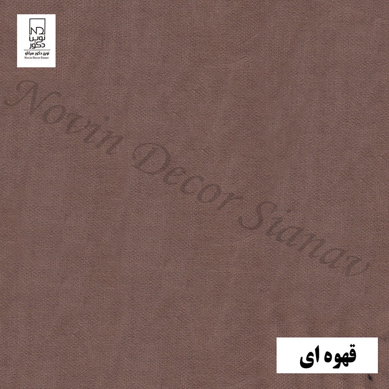 پرده نوین دکور سیاناو مدل مخمل هازان کد 1 _ 28 سایز 280 140 سانتی متر
