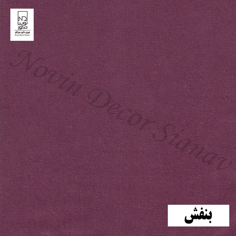 پرده نوین دکور سیاناو مدل مخمل هازان سایز 280 140 سانتی متر