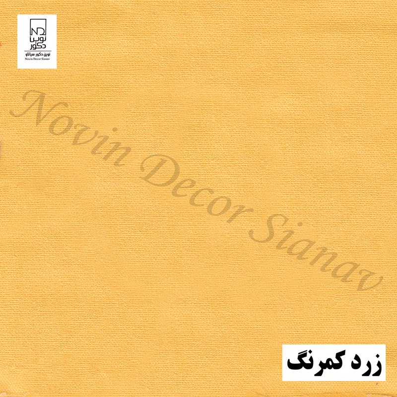 پرده نوین دکور سیاناو مدل مخمل هازان سایز 280 140 سانتی متر