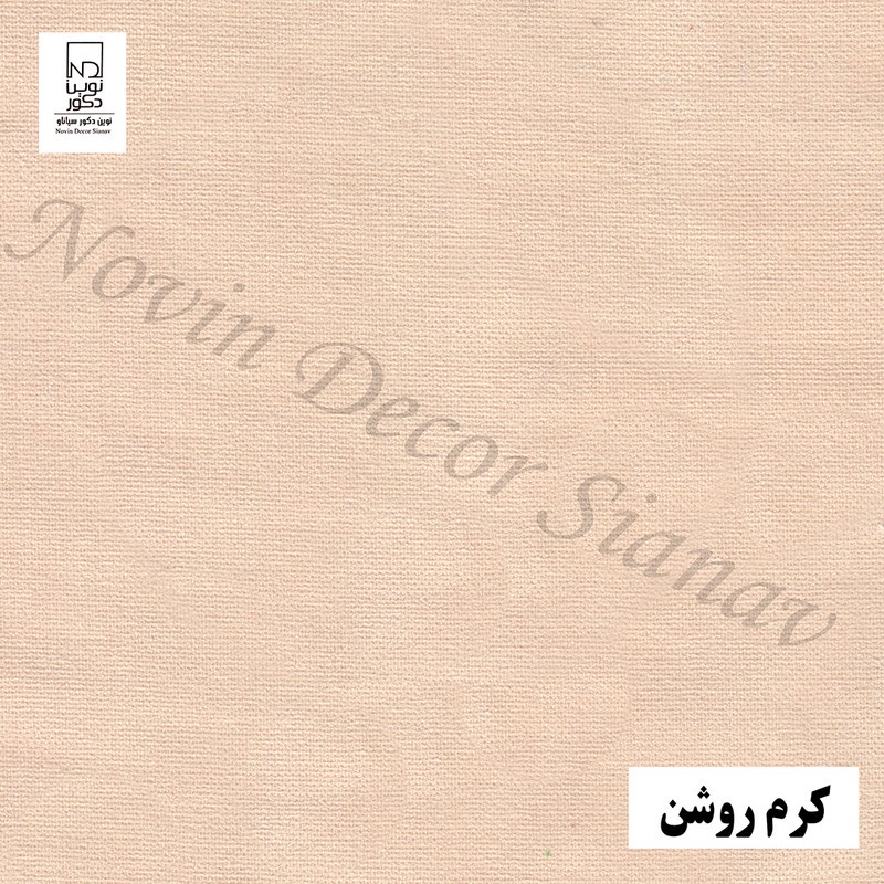 پرده نوین دکور سیاناو مدل مخمل هازان سایز 280 140 سانتی متر