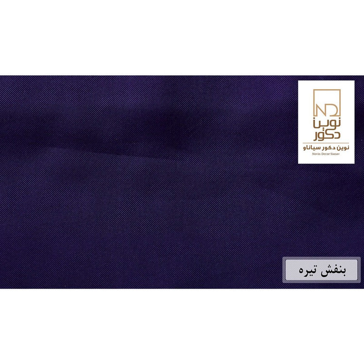 پرده نوین دکور سیاناو مدل ND500 سایز 280 140 سانتی متر