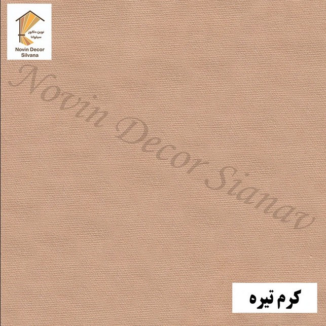 پرده پانچ نوین دکور سیلوانا مدل مخمل هازان کد 1_180 سایز 180 140 سانتی متر