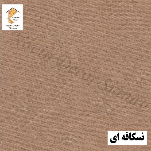 پرده پانچ نوین دکور سیلوانا مدل مخمل هازان کد 1_180 سایز 180 140 سانتی متر