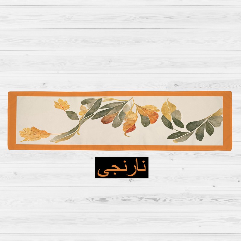 رانر ریحانلوکس مدل RIHAN-R010
