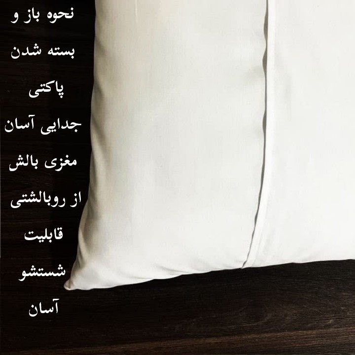 بالش کودک ناریکو مدل بچه گانه طرح جوجه رنگی بامزه و کیوت کد 01155