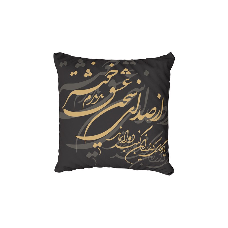 کاور کوسن مدل NGC184
