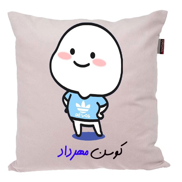 کوسن ناریکو مدل اسم شخصی طرح پسرانه اسم مهرداد کد 04093