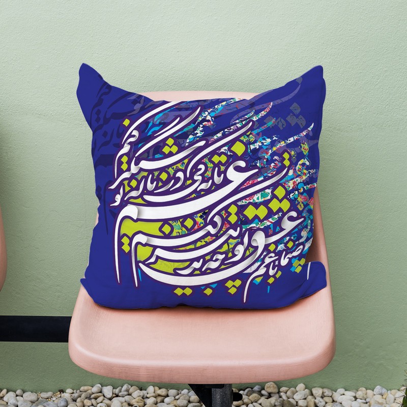 کاور کوسن طرح خوشنویسی مدل co504