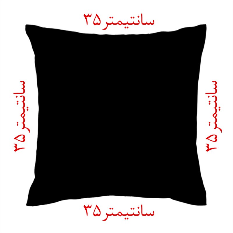 کاور کوسن مدل بوته جقه co35-158