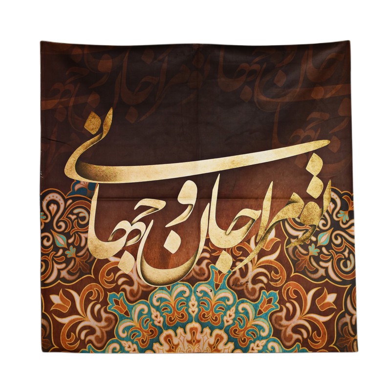 رومیزی مدل مخمل طرح خطی کد 138