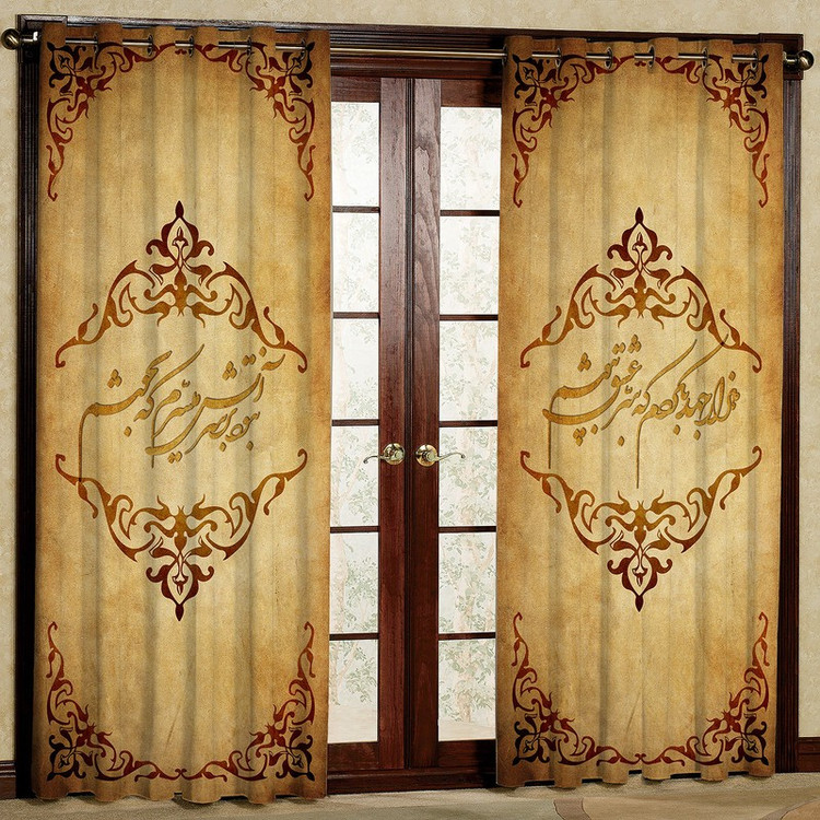 پرده مدل شعر مخمل پانچی کد 1076L سایز 140x280 سانتی متر