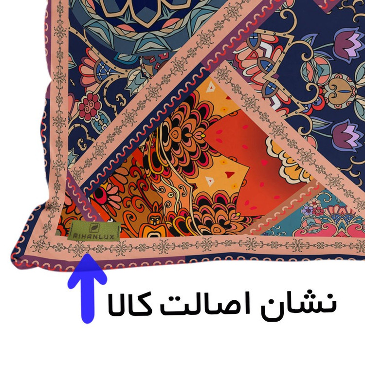 کاور کوسن ریحانلوکس مدل RIHAN-C041