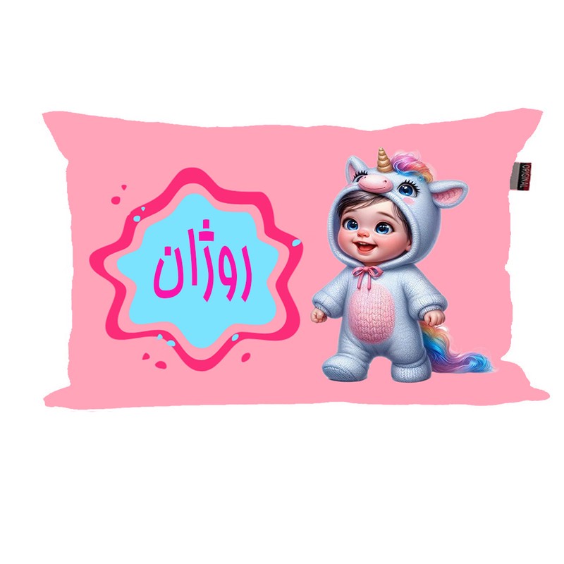 بالش نوزاد ناریکو مدل دخترانه طرح اسم روژان کد 06135