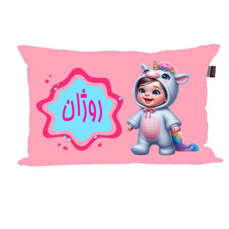بالش نوزاد ناریکو مدل دخترانه طرح اسم روژان کد 06135