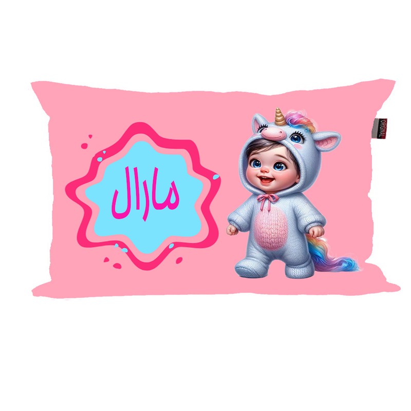 بالش نوزاد ناریکو مدل دخترانه طرح اسم مارال کد 06134