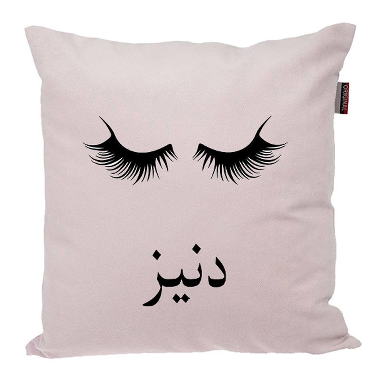کوسن ناریکو مدل اسم شخصی طرح دخترانه اسم دنیز کد 05051