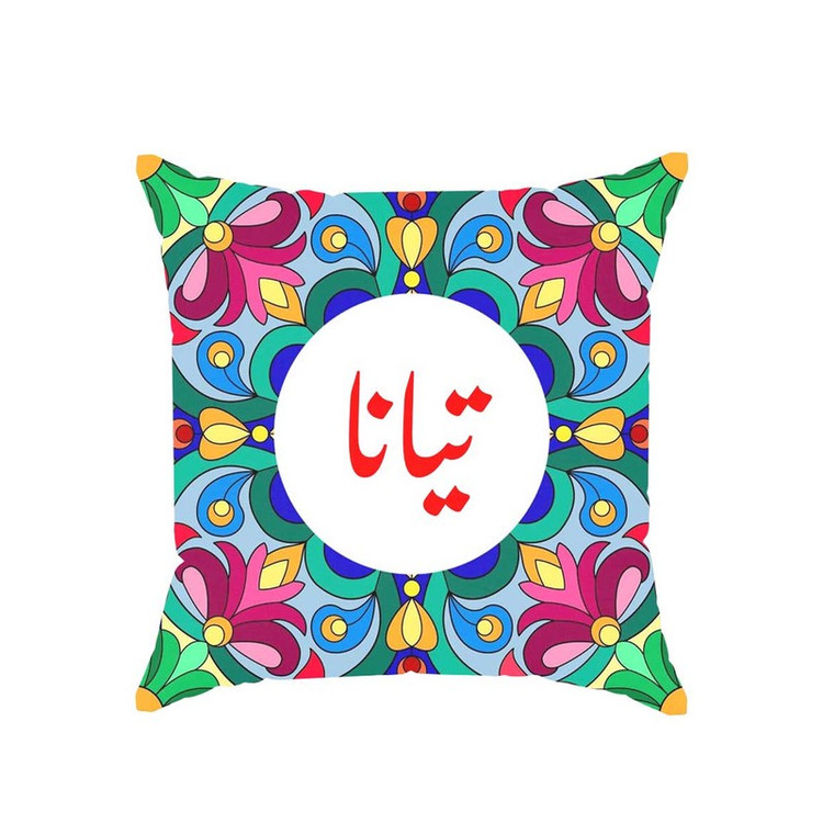 کوسن پاد آفرین مدل سنتی طرح دخترانه اسم تیانا کد 01729