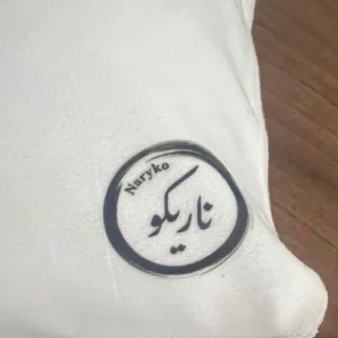 بالش ناریکو مدل نوجوان طرح دخترانه اسم محنا کد 0132