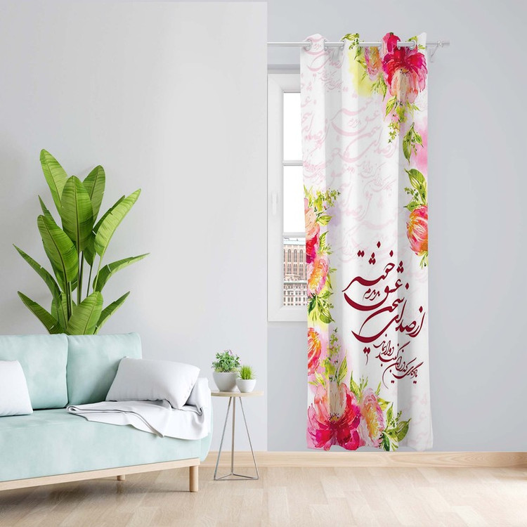 پرده طرح شعر مدل مخمل پانچی کد 5187L z سایز 140x200 سانتی متر