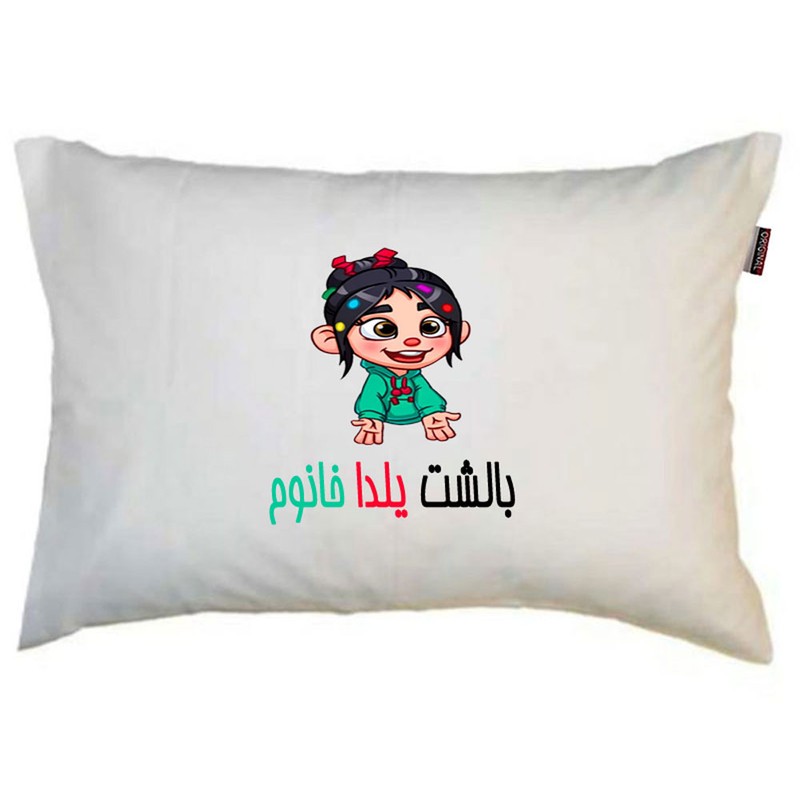 بالش ناریکو مدل نوجوان طرح دخترانه اسم یلدا کد 038