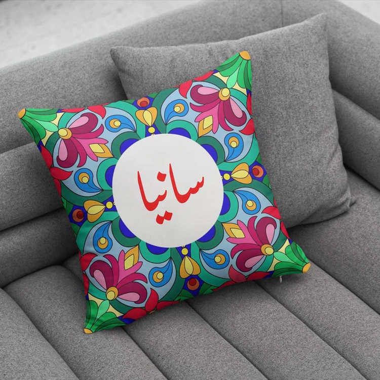 کوسن پاد آفرین مدل سنتی طرح دخترانه اسم سانیا کد 01530