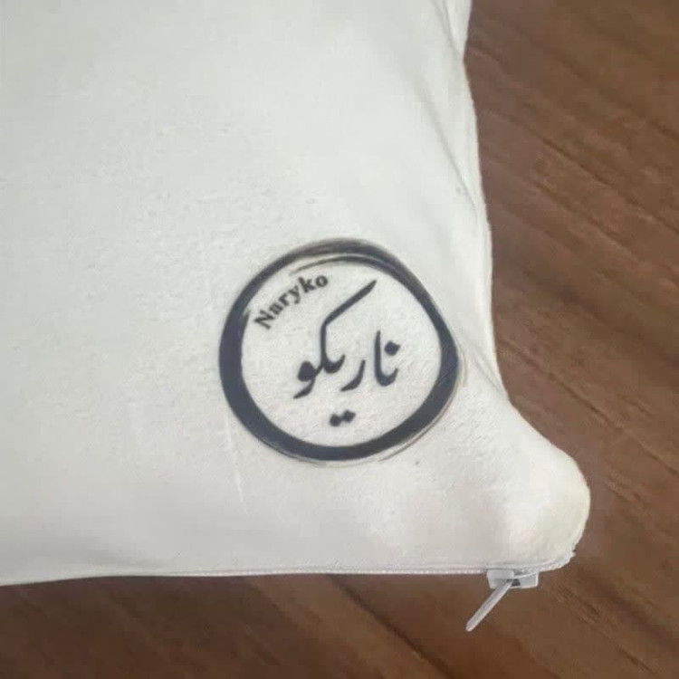 کوسن ناریکو طرح آیکون دانشگاه کد 04423