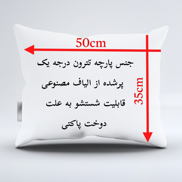 بالش کودک ناریکو مدل دخترانه طرح خرگوش کیوت کد 01167