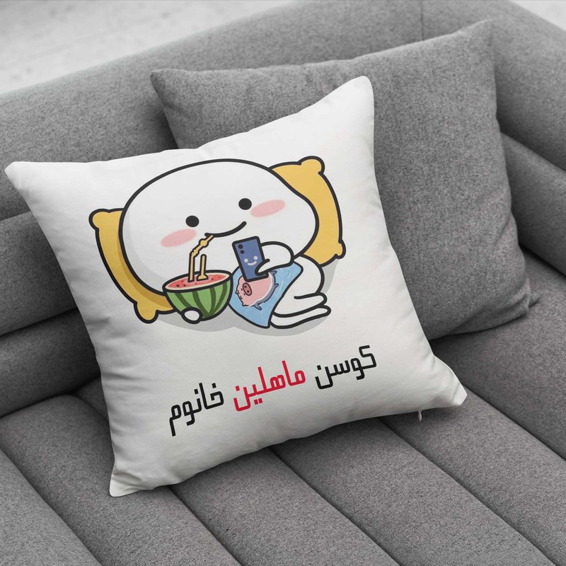 کوسن پاد آفرین مدل فانتزی اسم شخصی طرح دخترانه اسم ماهلین کد 1350