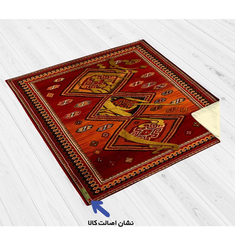 رومیزی ریحانلوکس مدل RIHAN-TC032