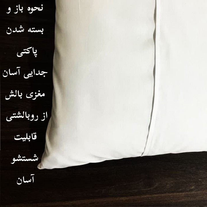بالش کودک ناریکو مدل کارتونی طرح کارتونی گارفیلد کد 01198