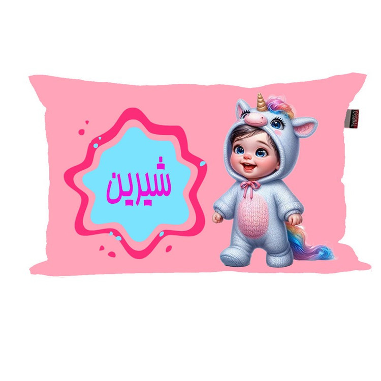بالش نوزاد ناریکو مدل فانتزی طرح دخترانه اسم شیرین کد 06067