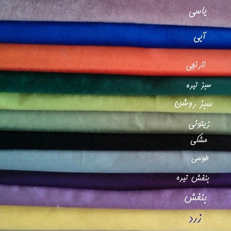 بین بگ مدل 07