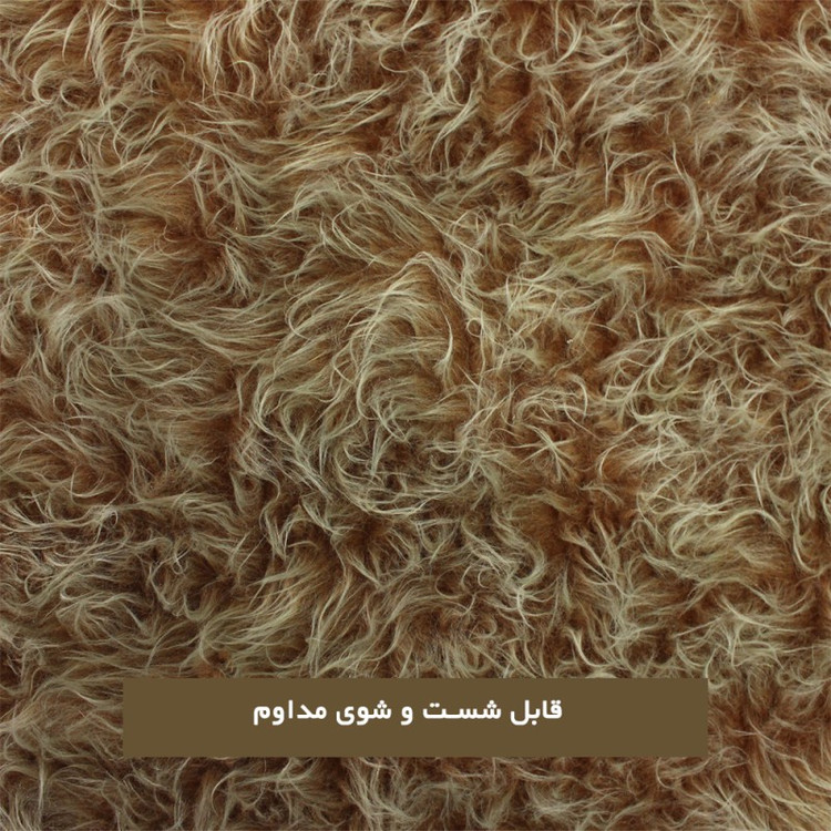 پادری هیراد هوم فرنشینگ طرح خز فانتزی سایز 100100 سانتی متر