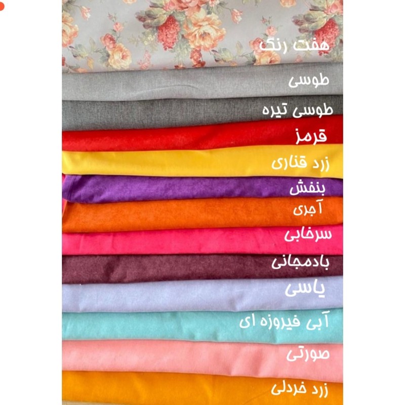 بین بگ هیراد مدل آفیس
