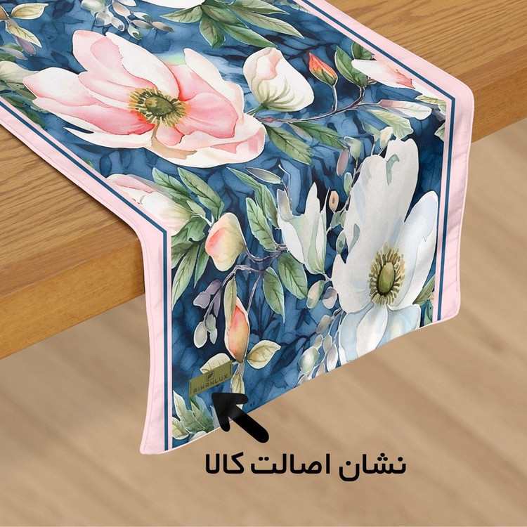 رانر ریحانلوکس مدل گل های بهشتی کد RH112 سایز 143x43 سانتیمتر