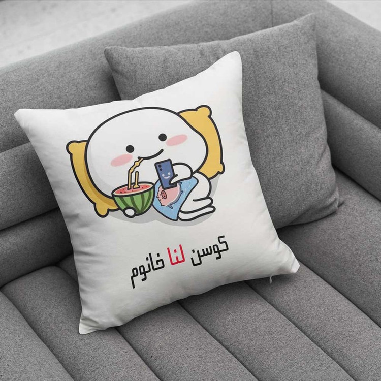 کوسن پاد آفرین مدل فانتزی اسم شخصی طرح دخترانه اسم لنا کد 01484