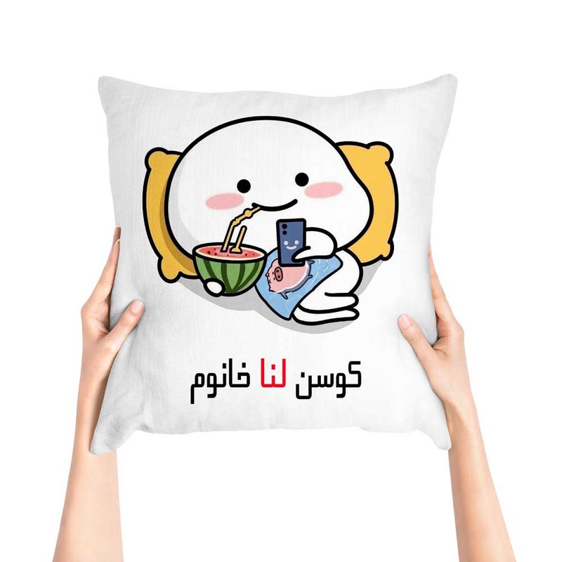 کوسن پاد آفرین مدل فانتزی اسم شخصی طرح دخترانه اسم لنا کد 01484
