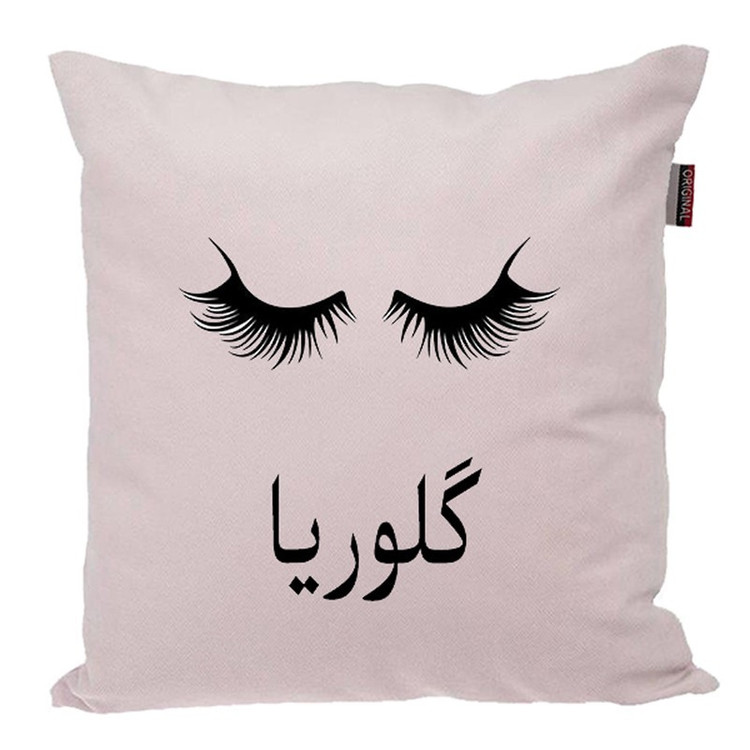 کوسن ناریکو مدل اسم شخصی طرح دخترانه اسم گلوریا کد 04958