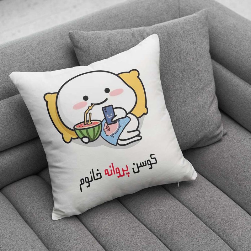 کوسن پاد آفرین مدل فانتزی اسم شخصی طرح دخترانه اسم پروانه کد 1438