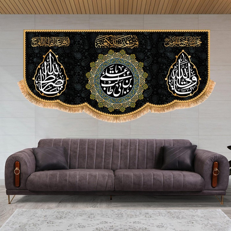 پرچم مدل شهادت امام علی (ع) کد 9897S
