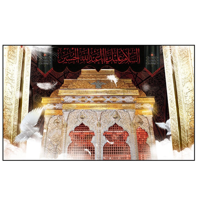 پرچم طرح مذهبی برای محرم مدل یا ابا عبدالله الحسین کد 2117H