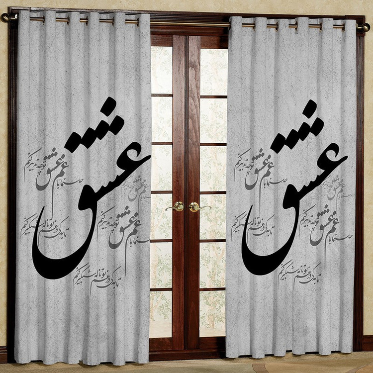 پرده مدل شعر عشق هازان پانچی کد 4162 سایز 140x200 سانتی متر