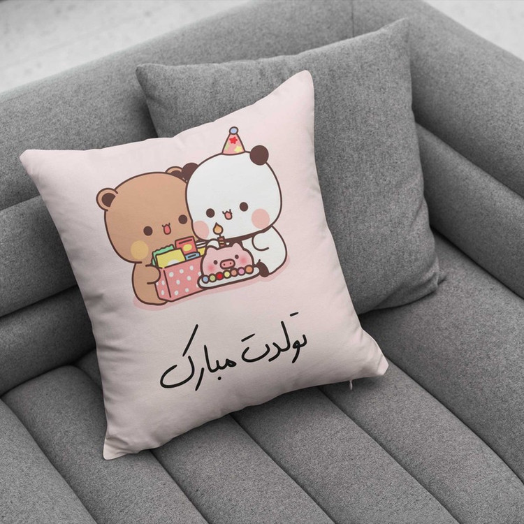 کوسن پاد آفرین مدل فانتزی طرح تولدی تولدت مبارک کد 02267