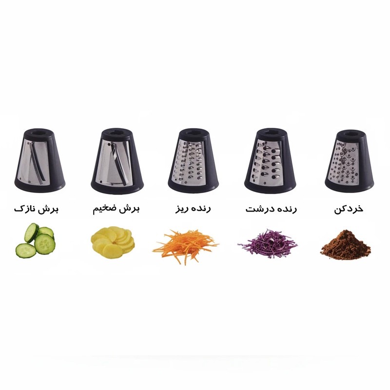 رنده برقی 5 تیغه مدل SALADMACHINE