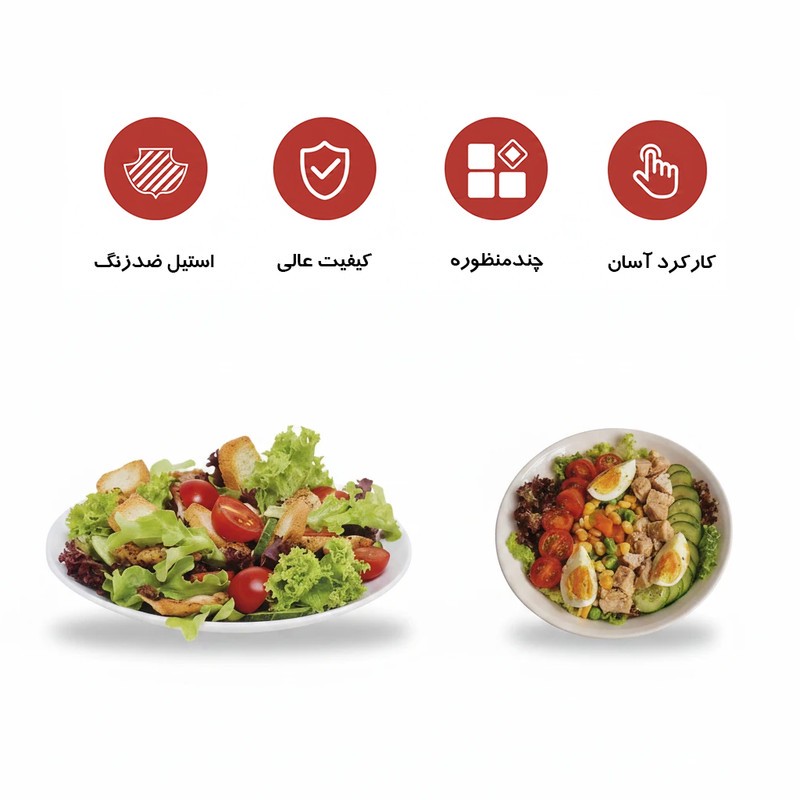 رنده برقی مدل 9560-550W